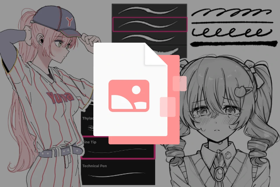 Illustrator, yunayu perks