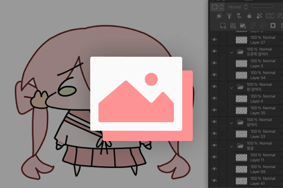 Illustrator, yunayu perks
