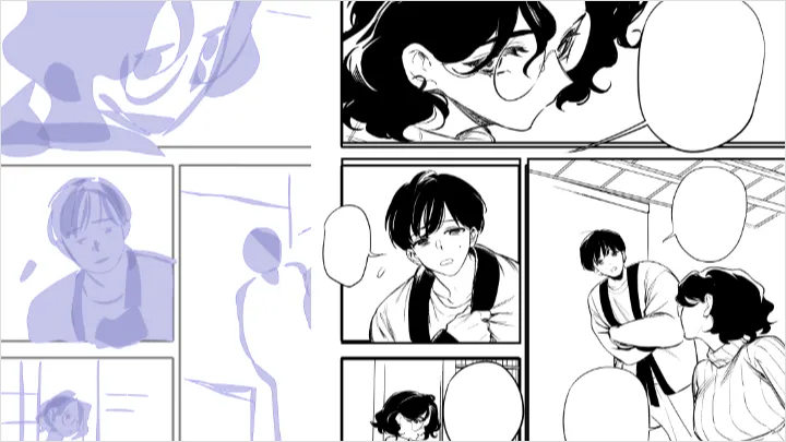 curriculum-comicartist-nownow-zh-07-1.webp