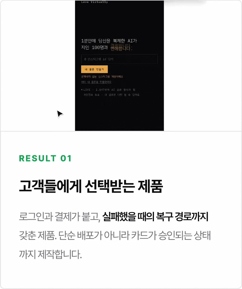 ImageSlide