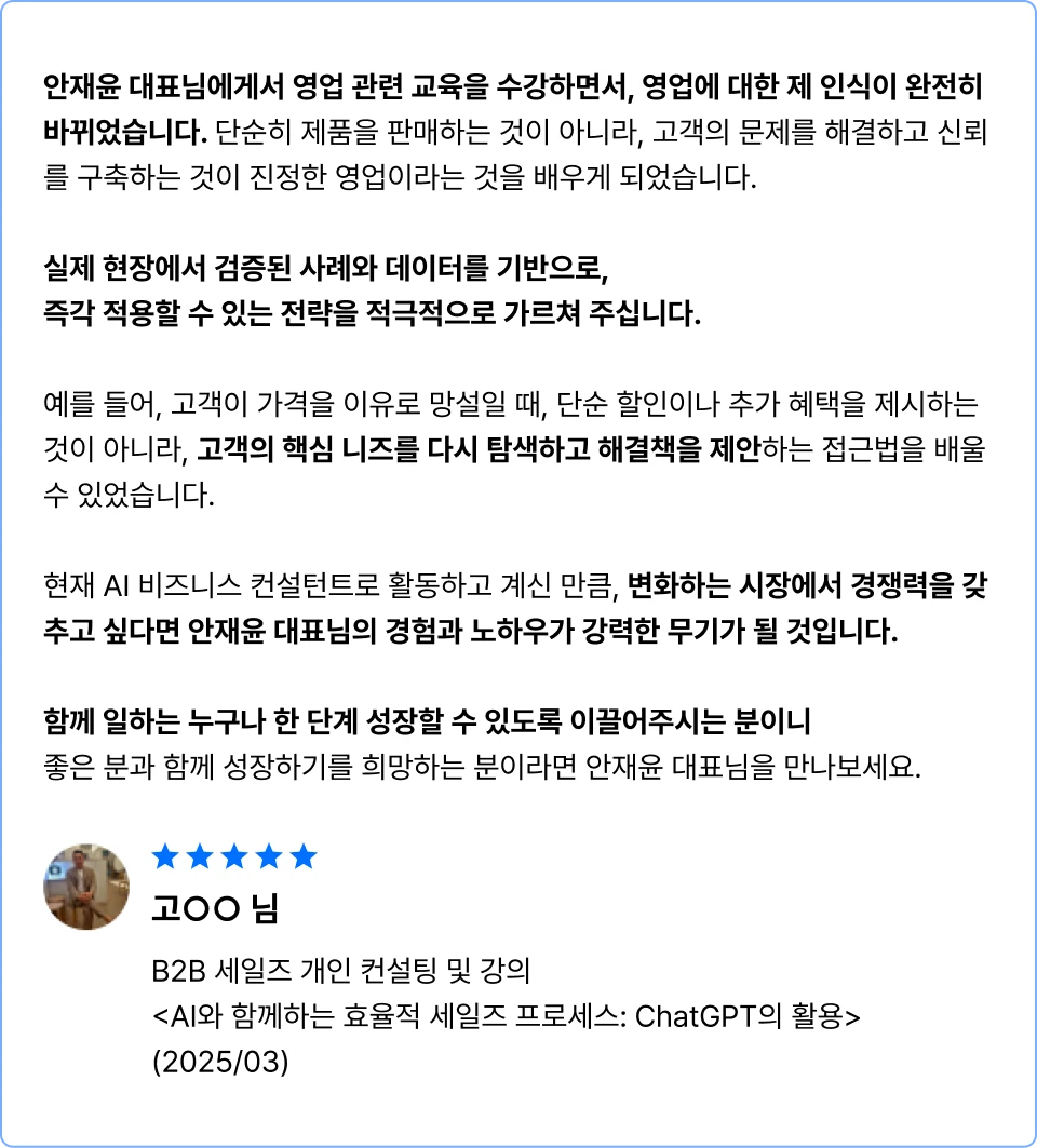 ImageSlide