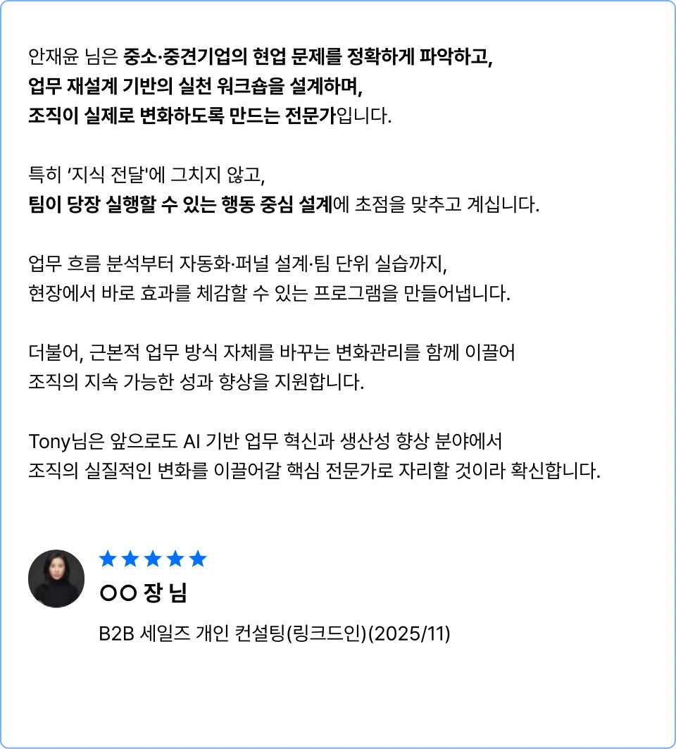ImageSlide