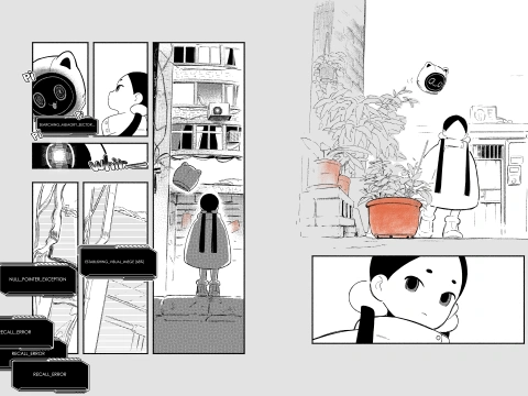 NOWNOW portfolio