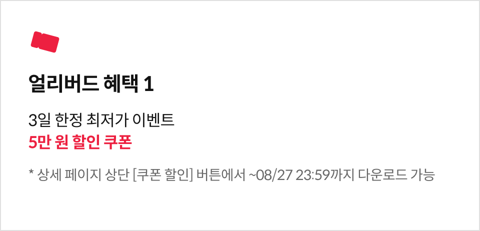 포토그래퍼, 윤찬영		