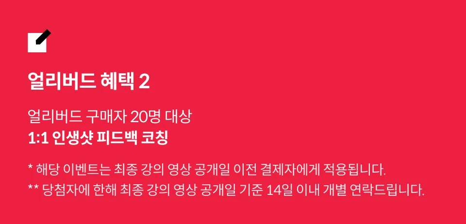포토그래퍼, 윤찬영		
