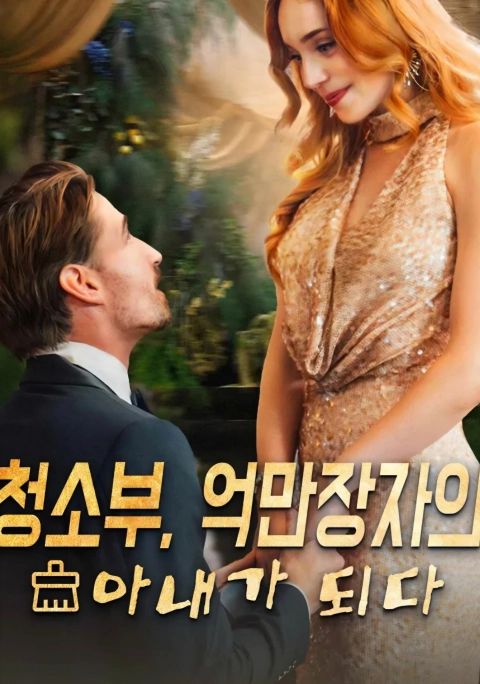 프리랜서 성우, 이지안 포트폴리오