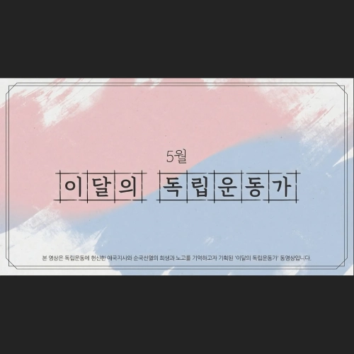 프리랜서 성우, 이지안 포트폴리오