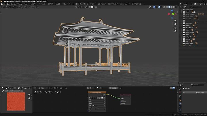 curriculum-3dcgartist-tsukino-jp-02.webp