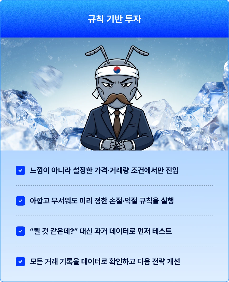 ImageSlide