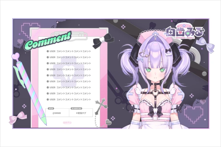 VTuberデザイナー コマチャン！ 講座の例題