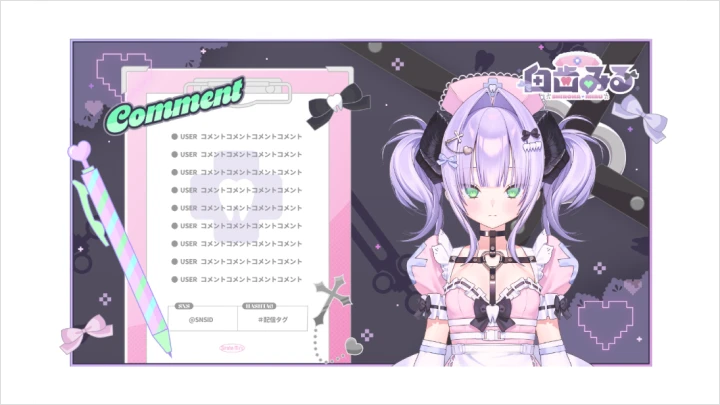 curriculum-vtuberdesigner-komacham-jp-8.webp