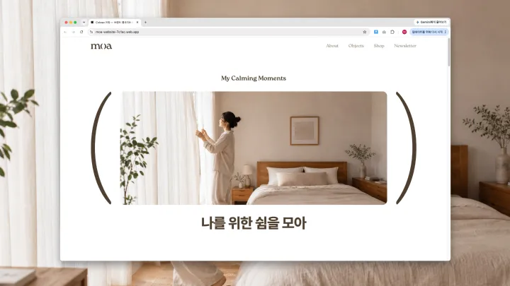 curriculum-graphicdesign-ryuchaeeun-section05.webp
