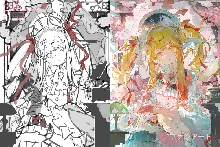 イラストレーター Yeej Chan