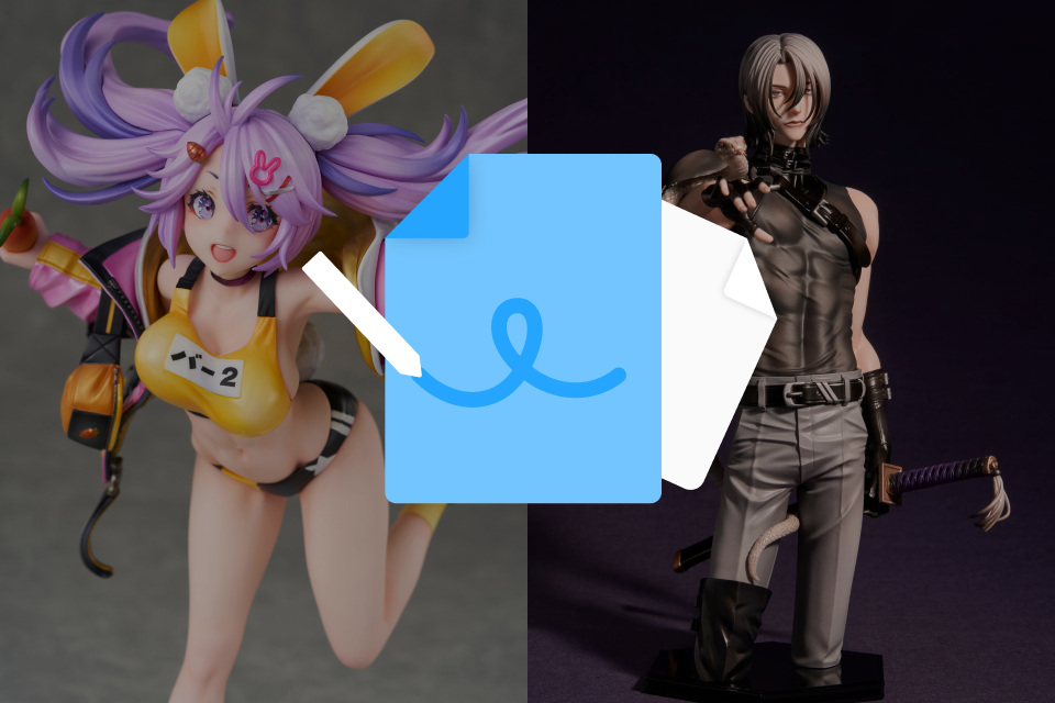 フィギュア造形師 ミロ 特典
