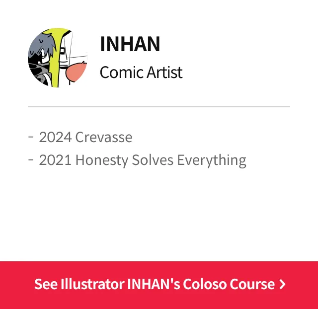 Video Creator, Noeshima