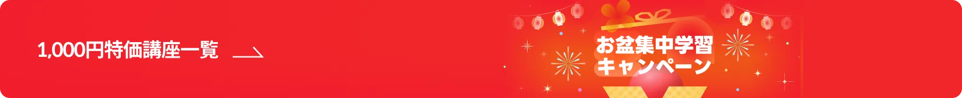 coloso 프로모션명  쿠폰 이미지