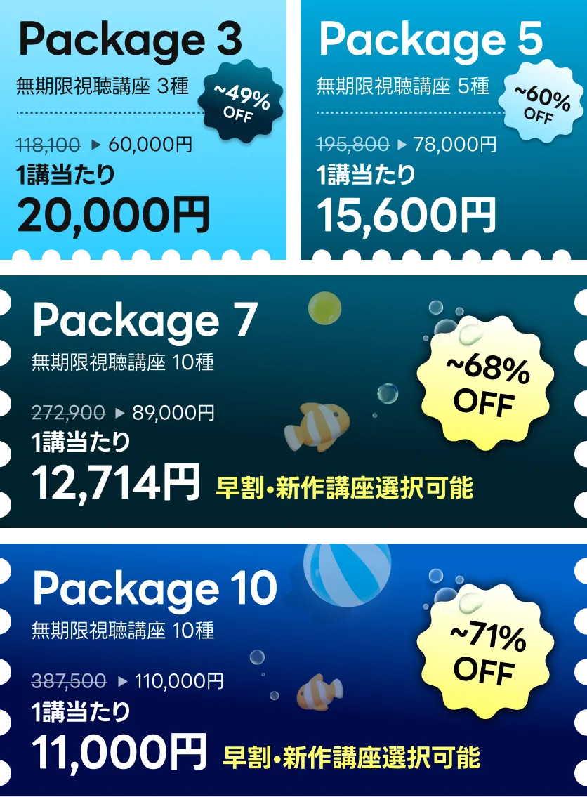 coloso 프로모션명  쿠폰 이미지