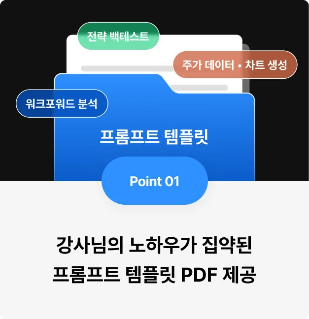 ImageSlide