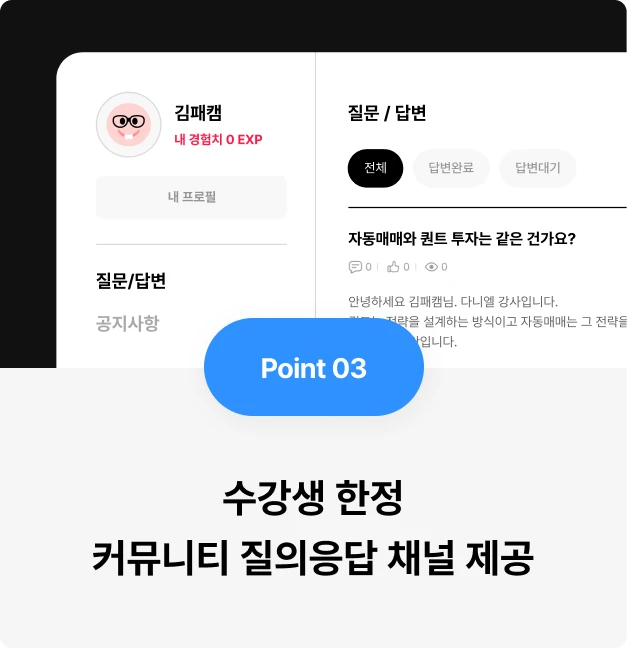 ImageSlide