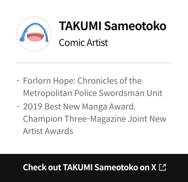 Video Creator, Noeshima