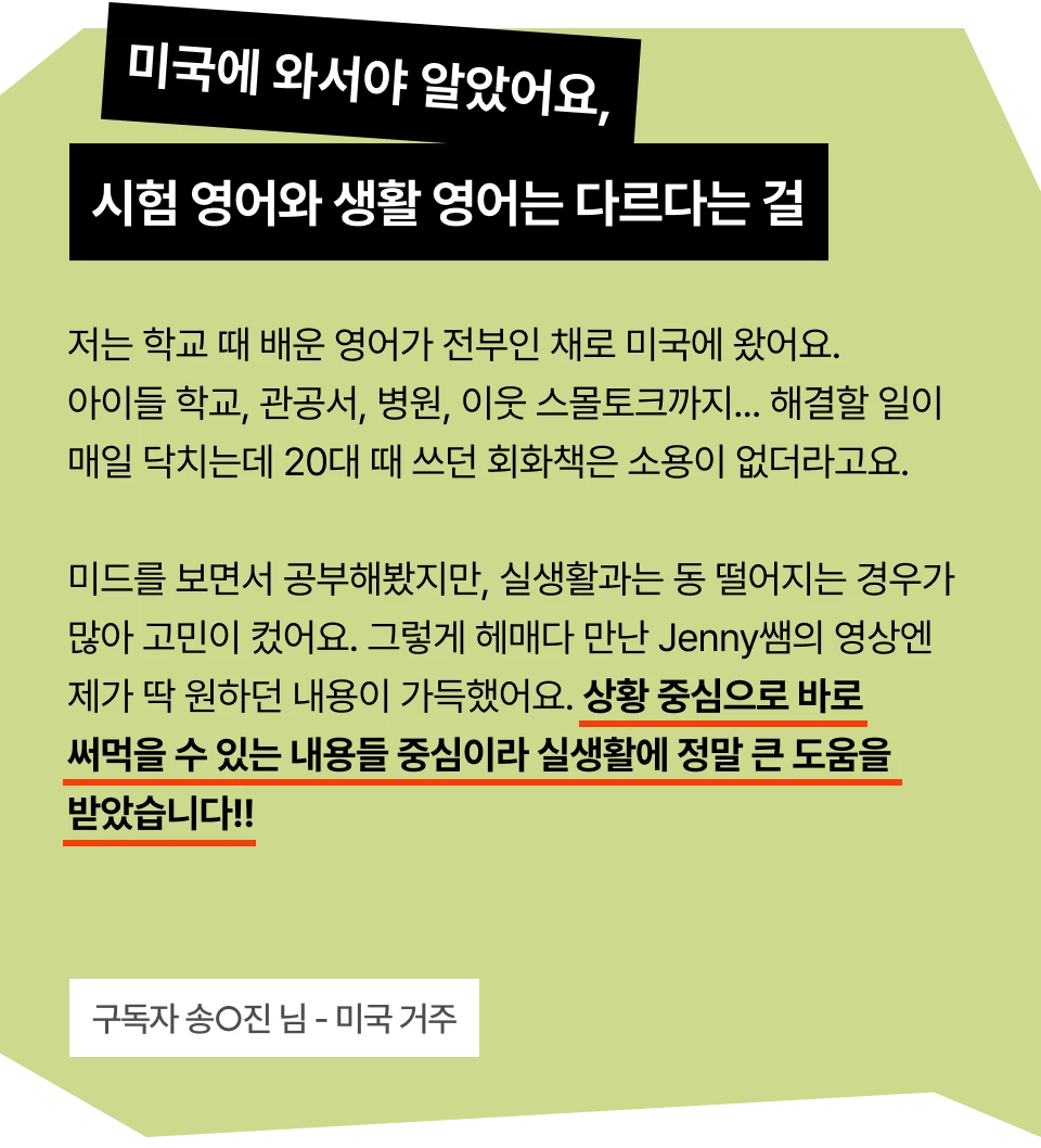 ImageSlide