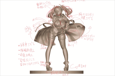 <p><strong>可愛い造形のコツ</strong></p>