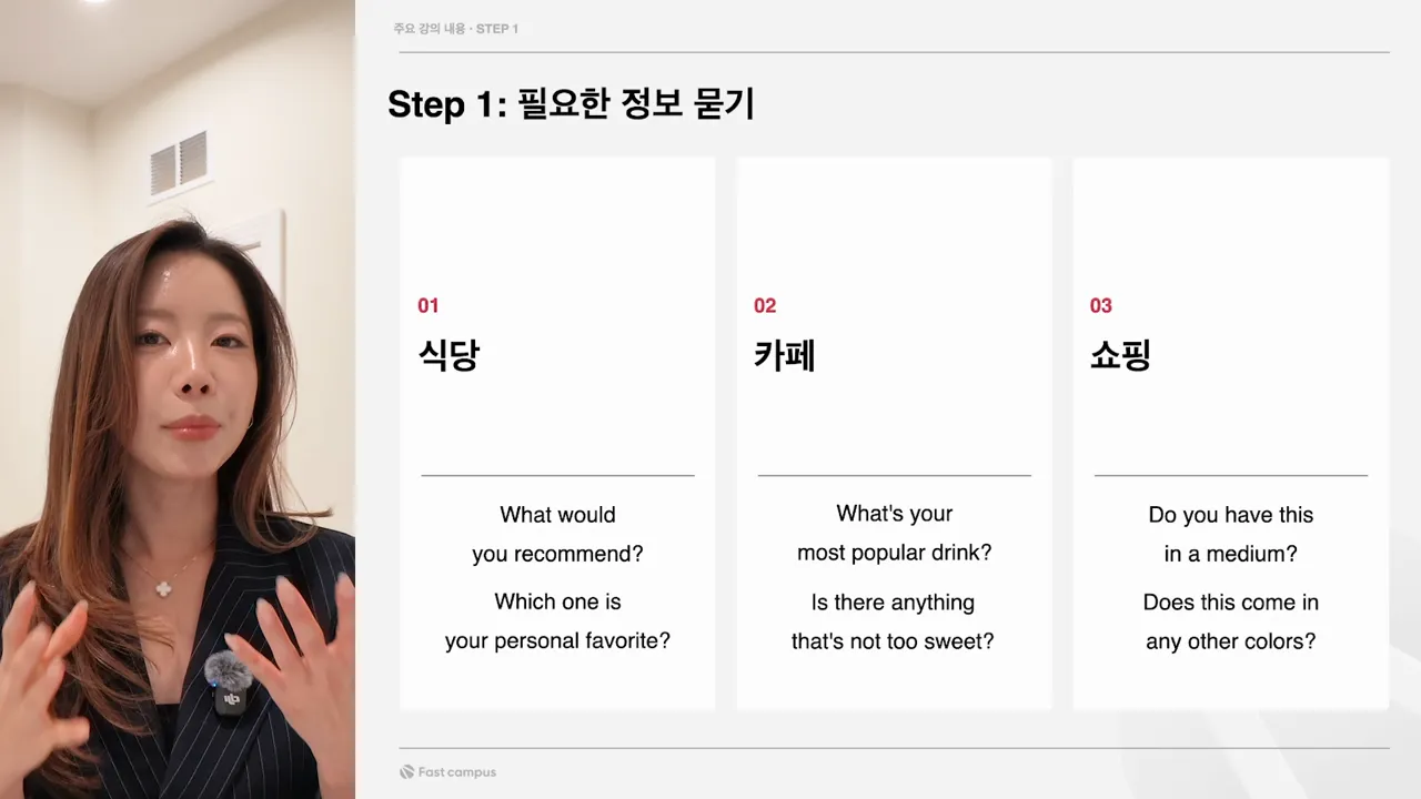 제니리