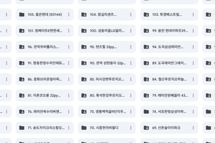 인테리어 사업가, 제이비 강의소개