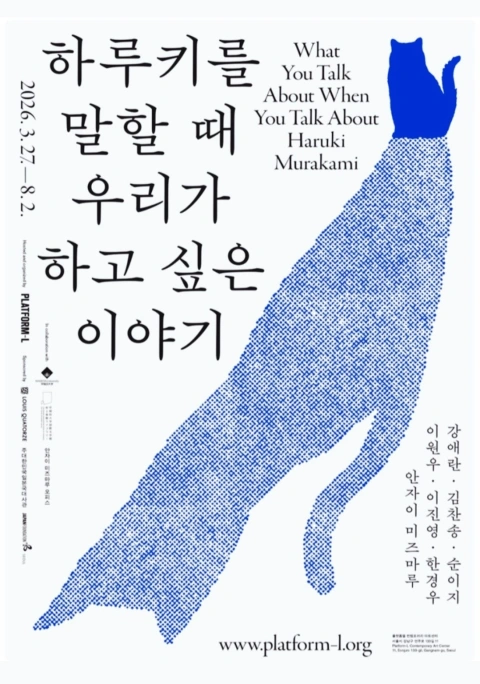 프리랜서 성우, 이지안 포트폴리오