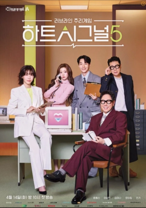 프리랜서 성우, 이지안 포트폴리오