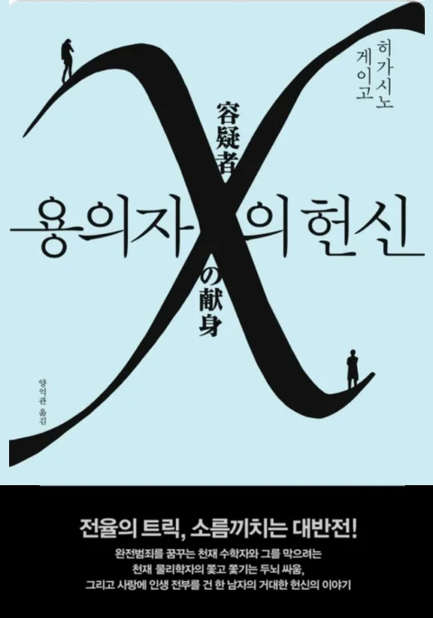 프리랜서 성우, 이지안 포트폴리오