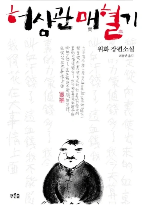 프리랜서 성우, 이지안 포트폴리오