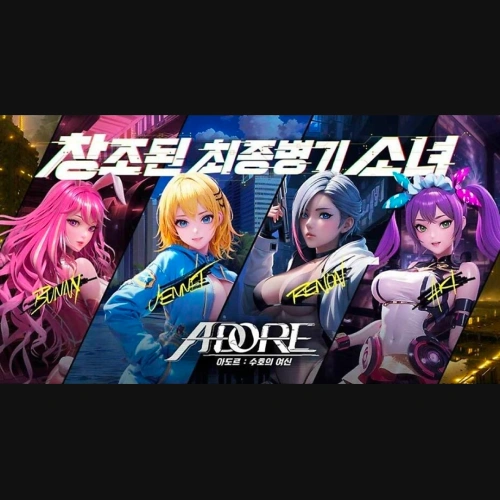 프리랜서 성우, 이지안 포트폴리오