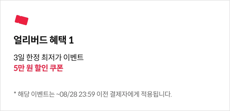 일러스트레이터, Nez39		