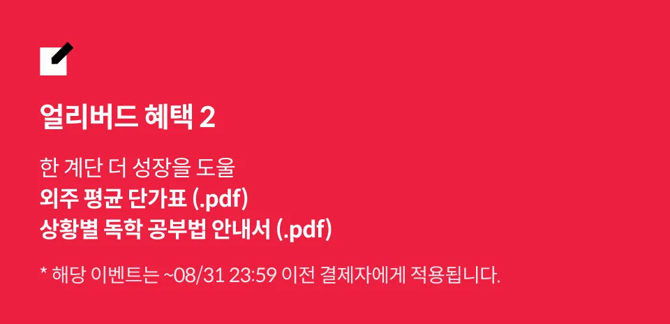 일러스트레이터, Nez39		
