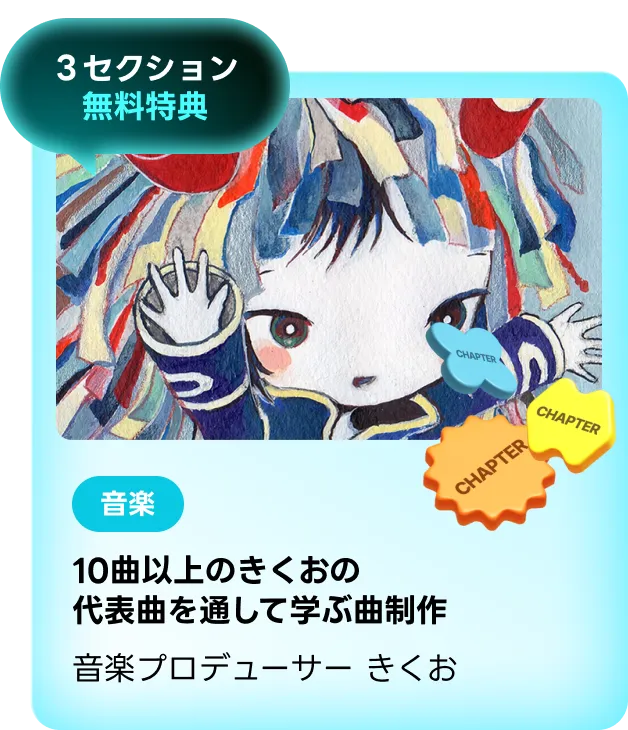 1+3