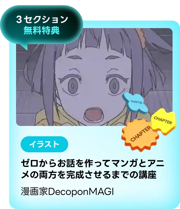 1+3