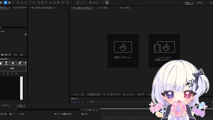 커리큘럼3.webp
