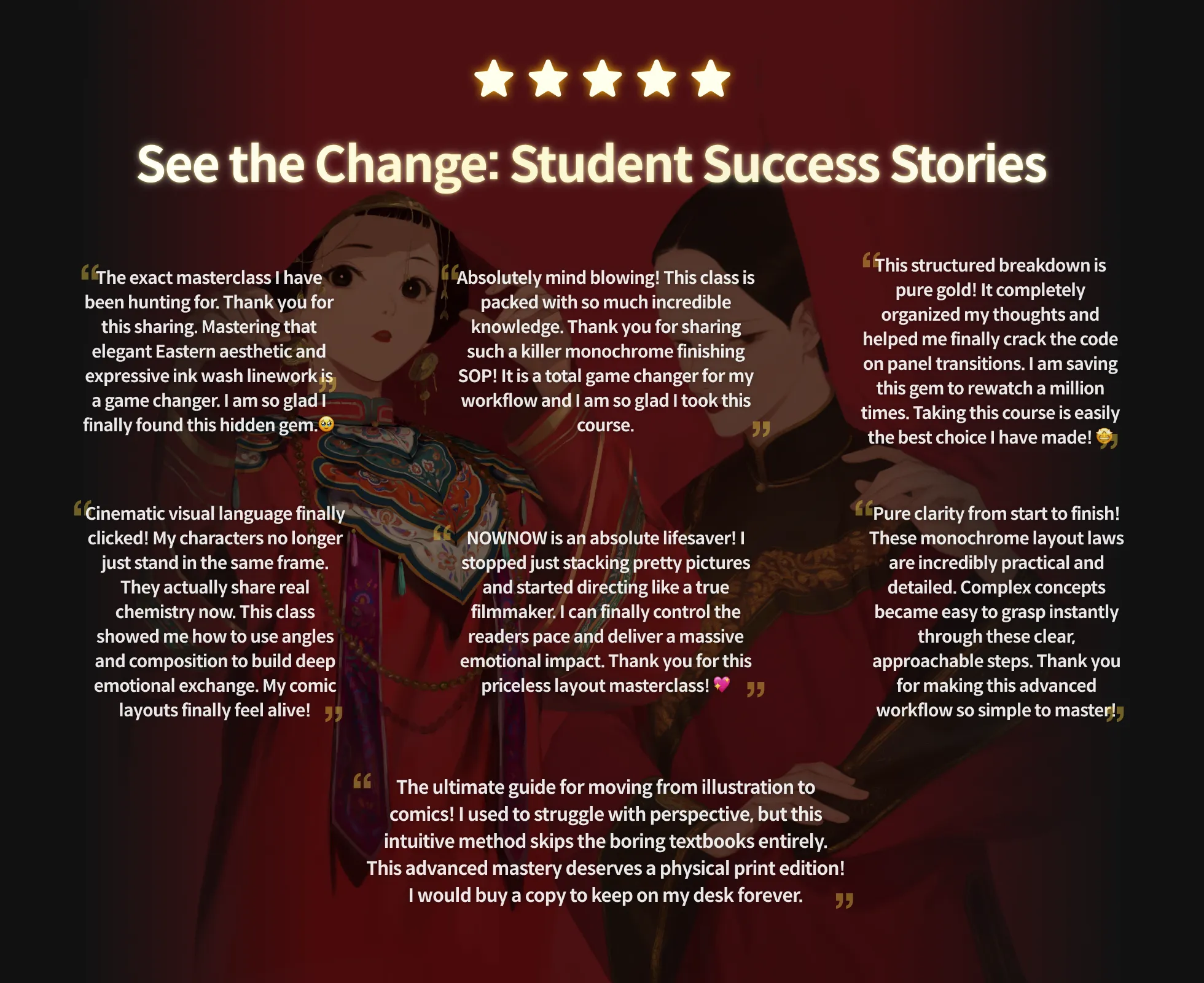NOWNOW  Student Review