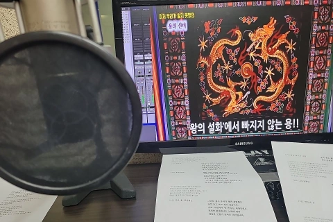 <p><strong>외화 더빙으로 배우는 실전 연기 실습</strong></p>