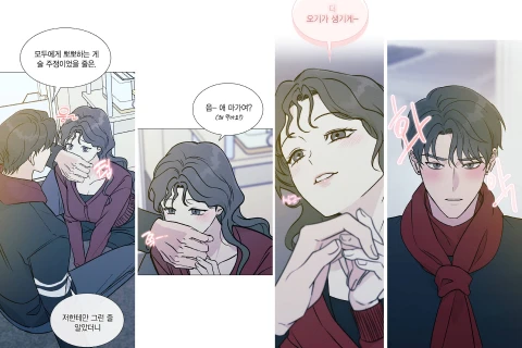 콜로소 에셋 상품 요약 