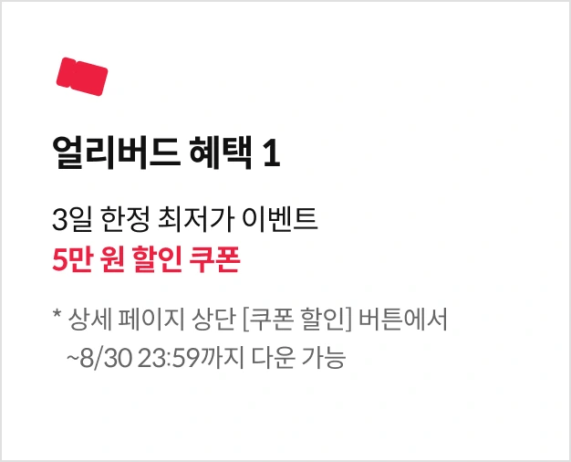 프리랜서 성우, 이지안		