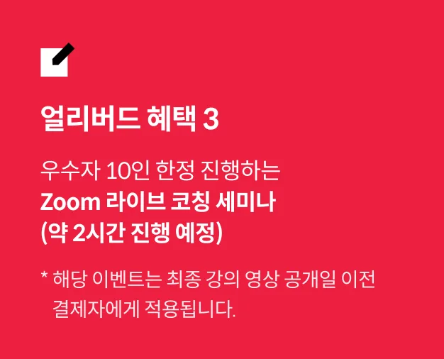프리랜서 성우, 이지안		