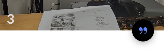 프리랜서 성우, 이지안 수강생 리뷰