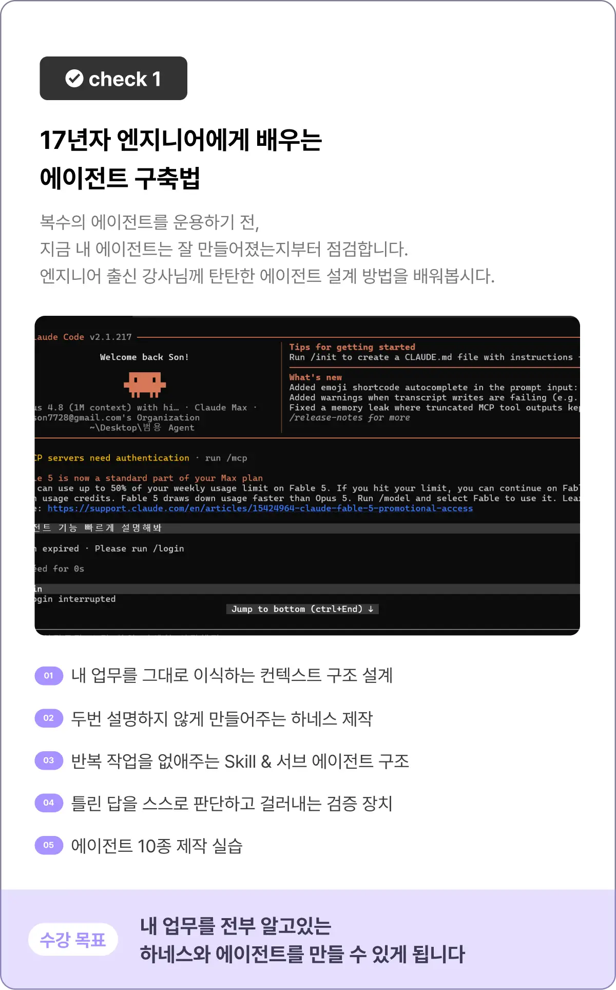 ImageSlide