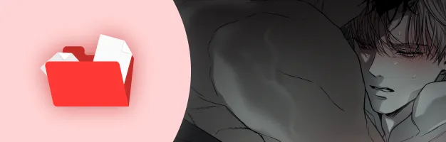 웹툰작가, 양마