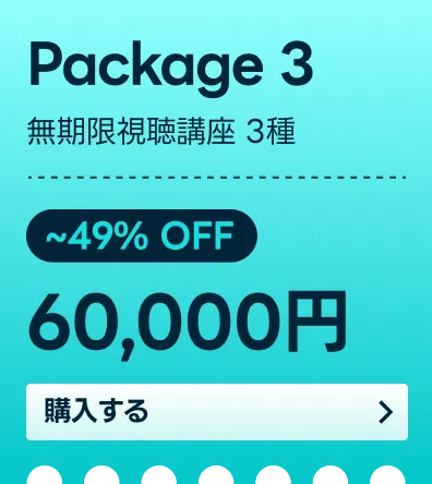 coloso 프로모션명  쿠폰 이미지
