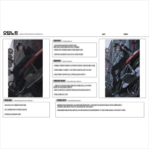 일러스트레이터, 자은	강의예제