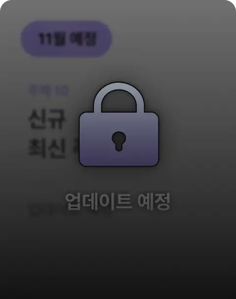 ImageSlide