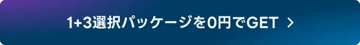 coloso 프로모션명  쿠폰 이미지